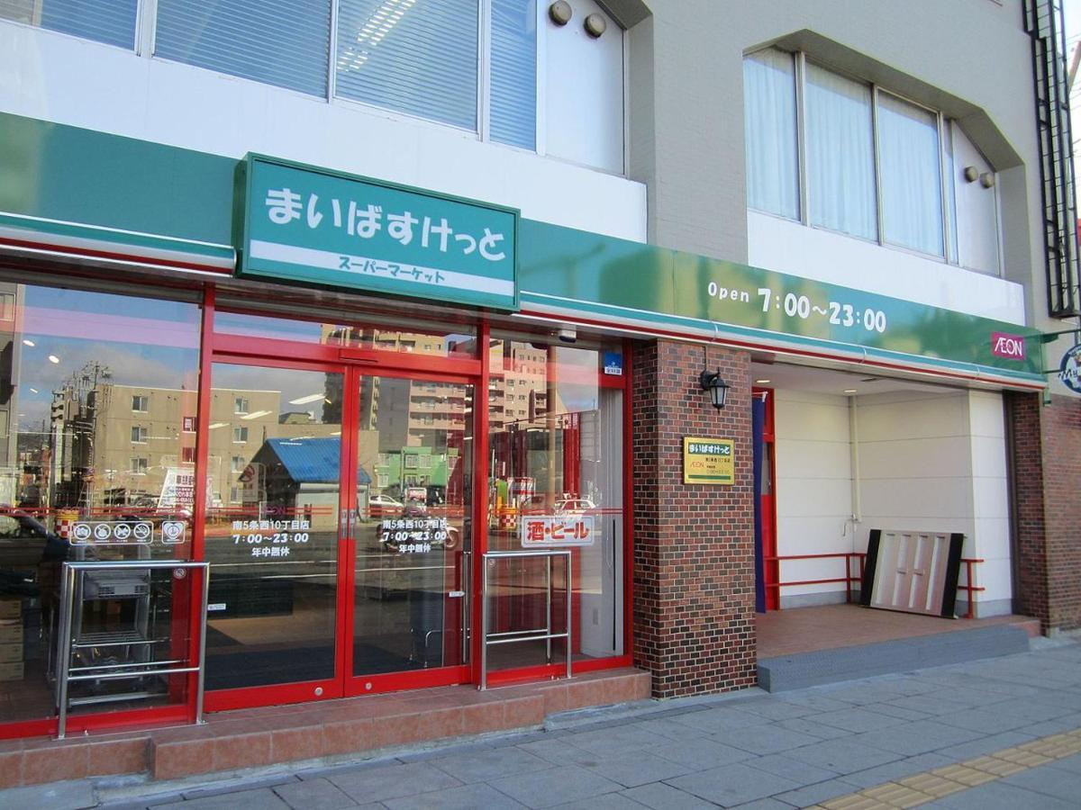 新規open デザインms 札幌都心ｴﾘｱ ｻｰﾋﾞｽｱﾊﾟｰﾄﾒﾝﾄsapporo札幌駅西 3-5 Buitenkant foto